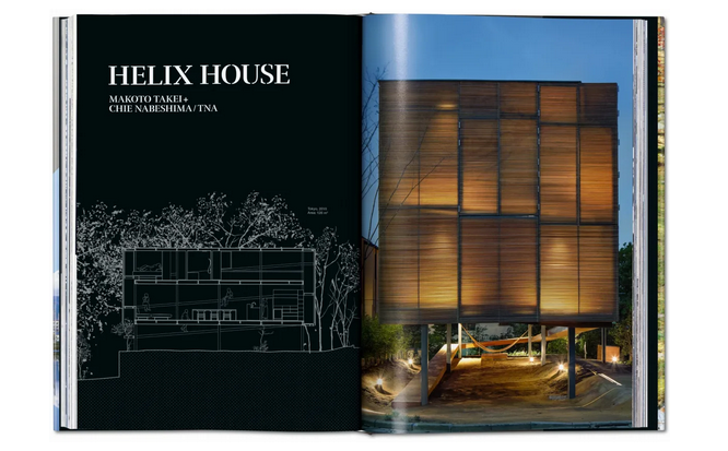 CONTEMPORARY_JAPANESE_ARCHITECTURE_knyga_dizaino_studija_follow11.lt - Jovita Bingelytė