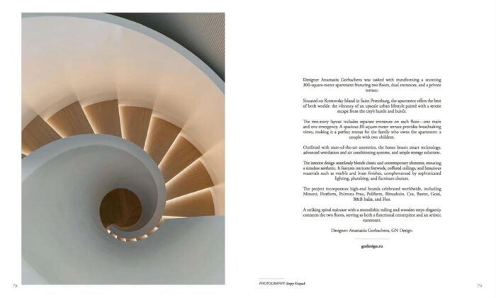 Metraštis_CONTEMPORARY LIVING YEARBOOK 2026__dizaino_studija_follow11.lt-Jovita Bingelytė