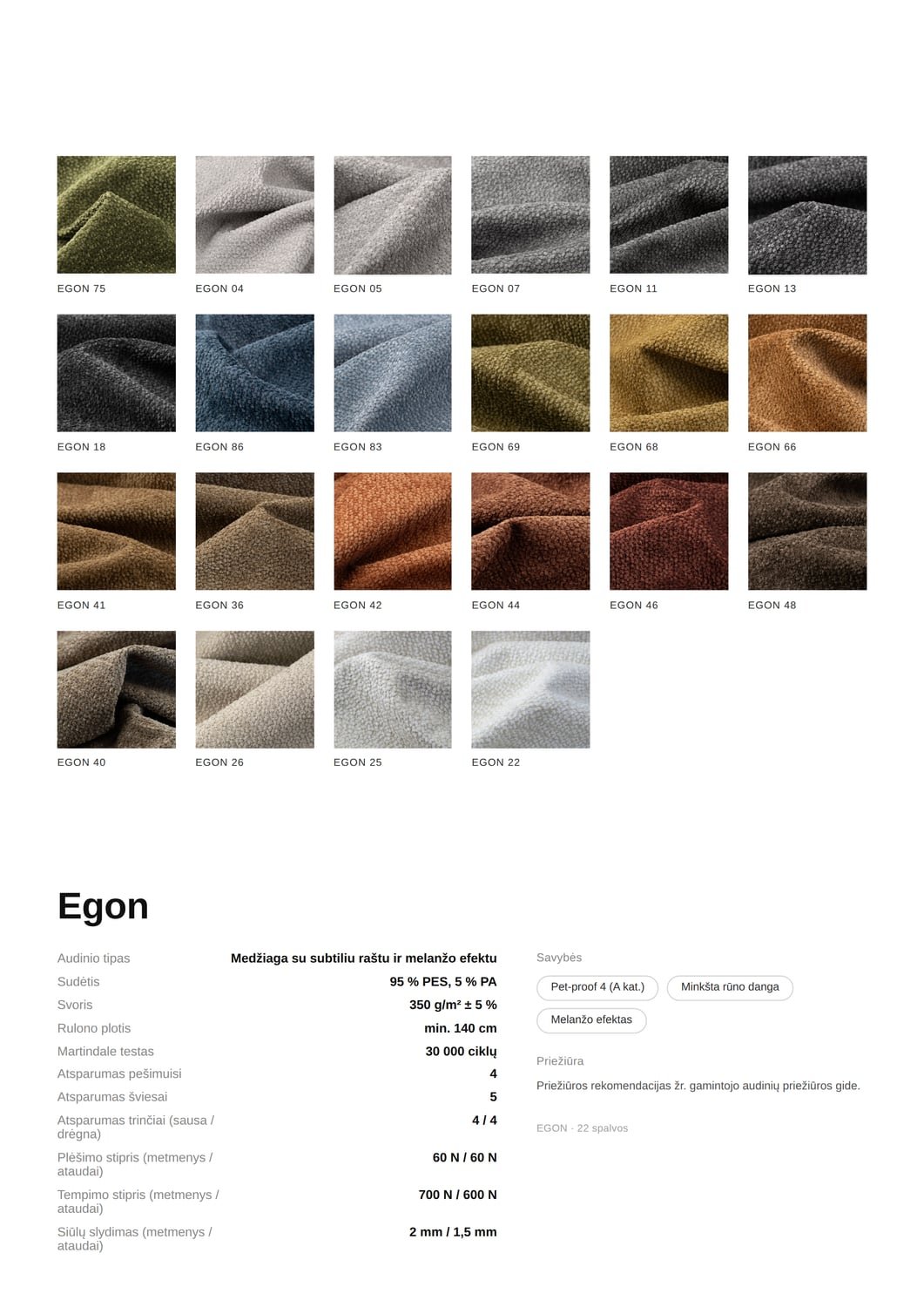 Audinys EGON