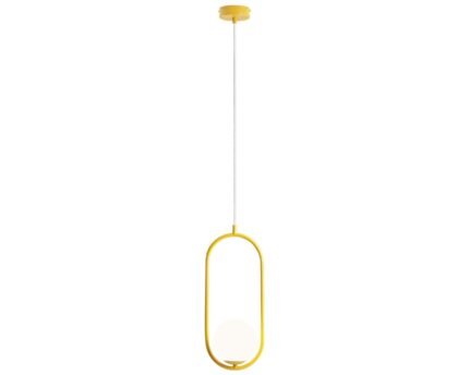 Pakabinamas šviestuvas RIVA MUSTARD