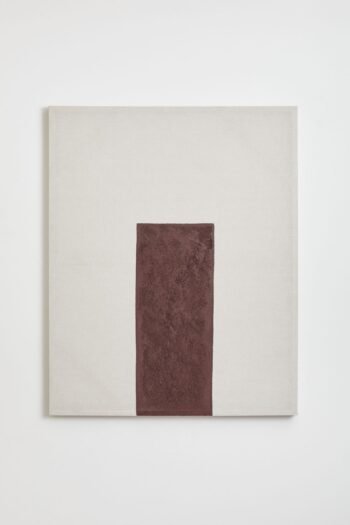 Paveikslas ANTIA, rudas, 80x100 cm